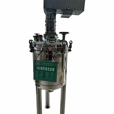 Kapal Reaksi Hastelloy C276